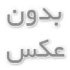انواع درب برقی 